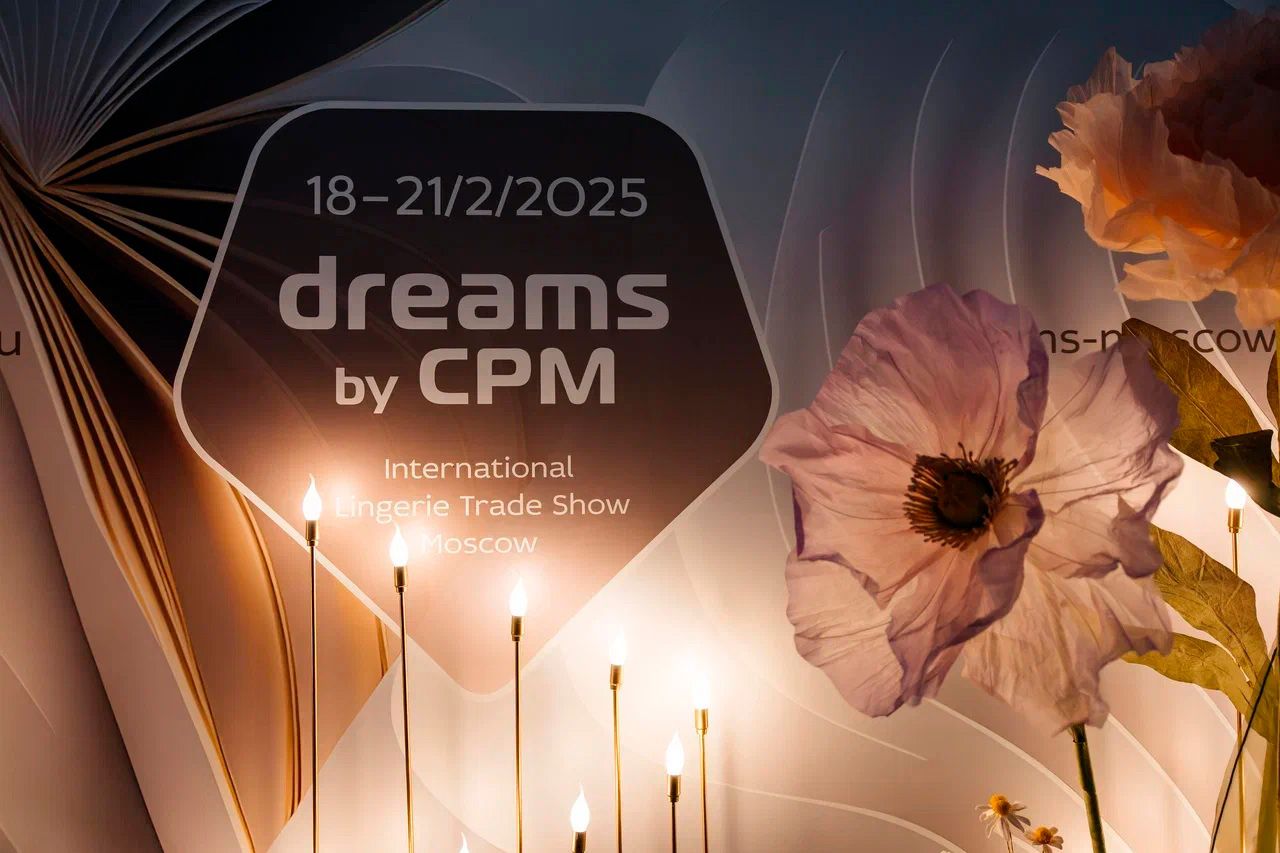 Dreams by CPM